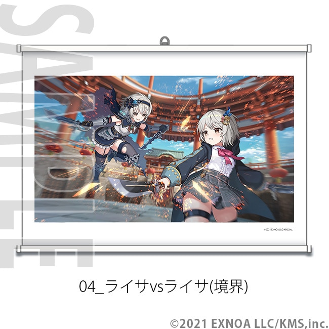 A2���ڥ��ȥ꡼ -���������- No.01��11��ŷ���ѥ�ɥ�����