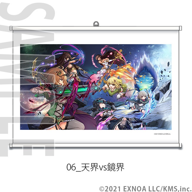 A2���ڥ��ȥ꡼ -���������- No.01��11��ŷ���ѥ�ɥ�����