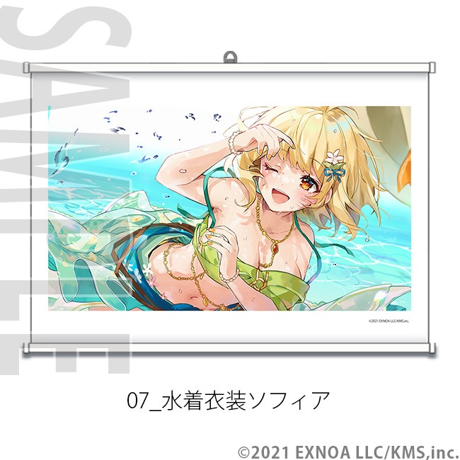 A2���ڥ��ȥ꡼ -���������- No.01��11��ŷ���ѥ�ɥ�����