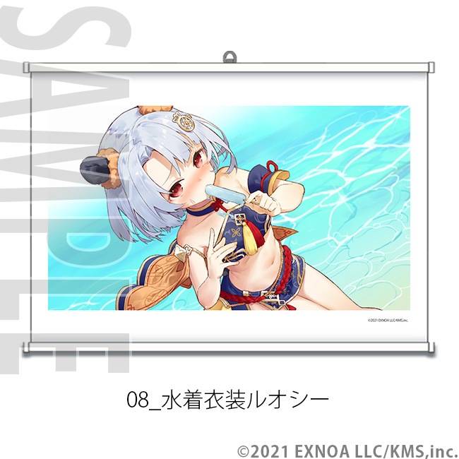 A2���ڥ��ȥ꡼ -���������- No.01��11��ŷ���ѥ�ɥ�����