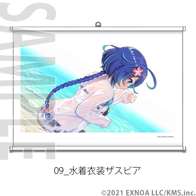 A2���ڥ��ȥ꡼ -���������- No.01��11��ŷ���ѥ�ɥ�����