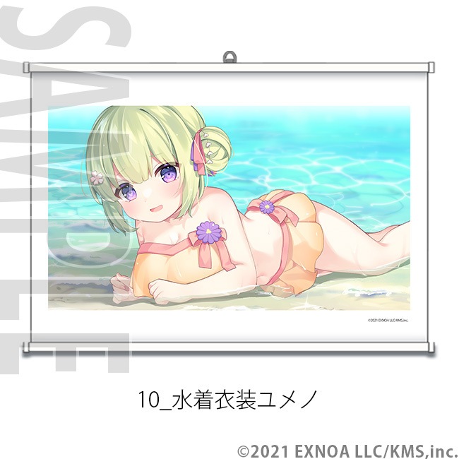 A2���ڥ��ȥ꡼ -���������- No.01��11��ŷ���ѥ�ɥ�����