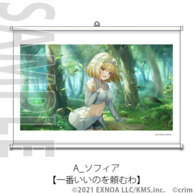 �ڥ��륷���������ܡ�A2���ڥ��ȥ꡼��ŷ���ѥ�ɥ�����