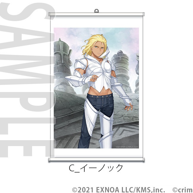 �ڥ��륷���������ܡ�A2���ڥ��ȥ꡼��ŷ���ѥ�ɥ�����