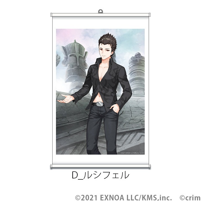 �ڥ��륷���������ܡ�A2���ڥ��ȥ꡼��ŷ���ѥ�ɥ�����