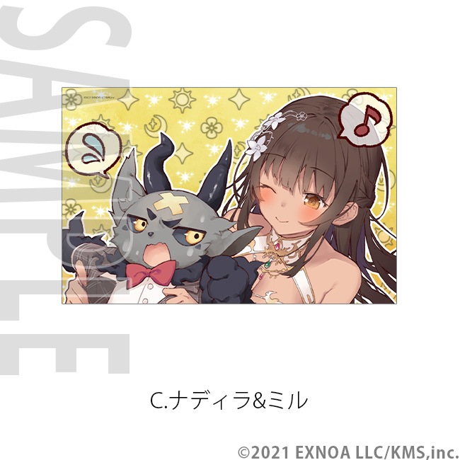 ���ꥢ�����ɡ�ŷ���ѥ�ɥ�����