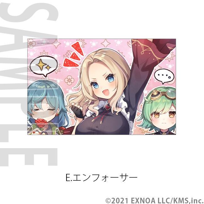 ���ꥢ�����ɡ�ŷ���ѥ�ɥ�����