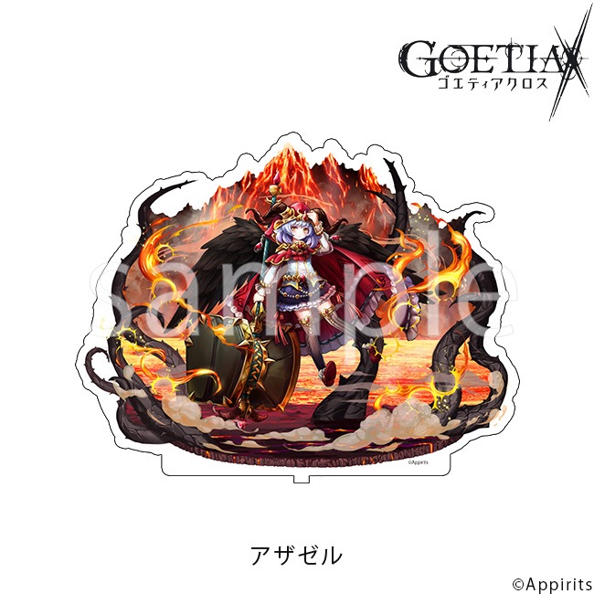 �����������ե����奢�ڥ����ƥ�����������