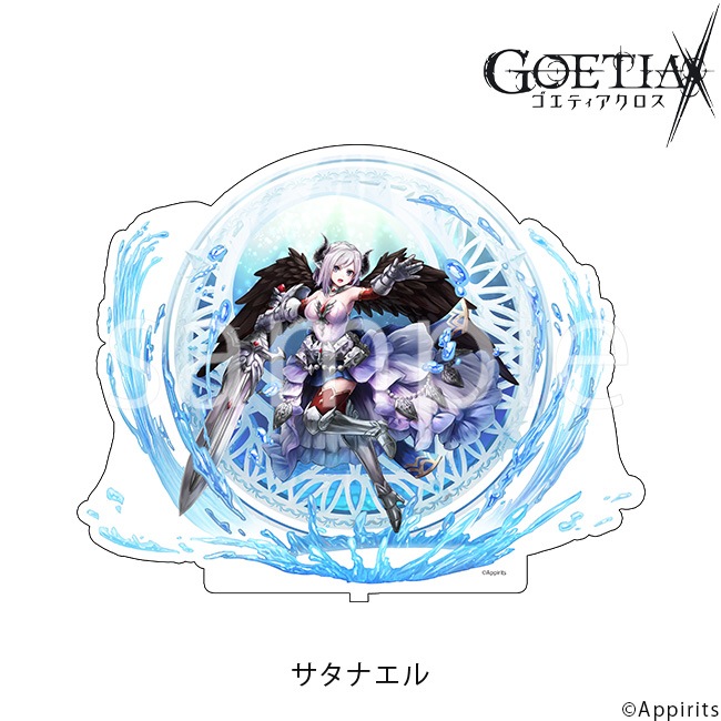 �����������ե����奢�ڥ����ƥ�����������