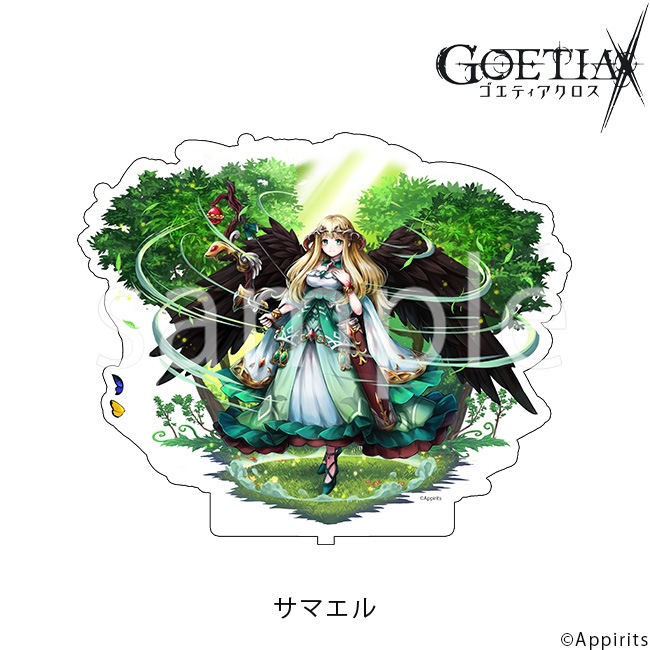 �����������ե����奢�ڥ����ƥ�����������