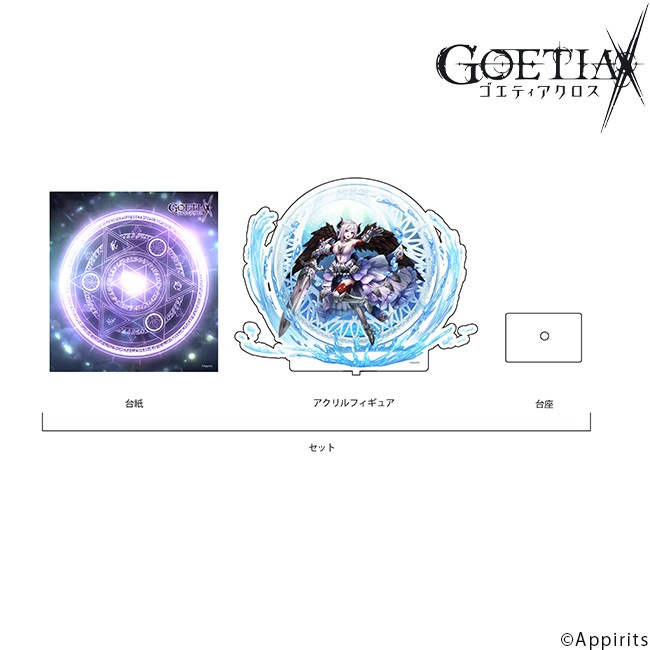 �����������ե����奢�ڥ����ƥ�����������