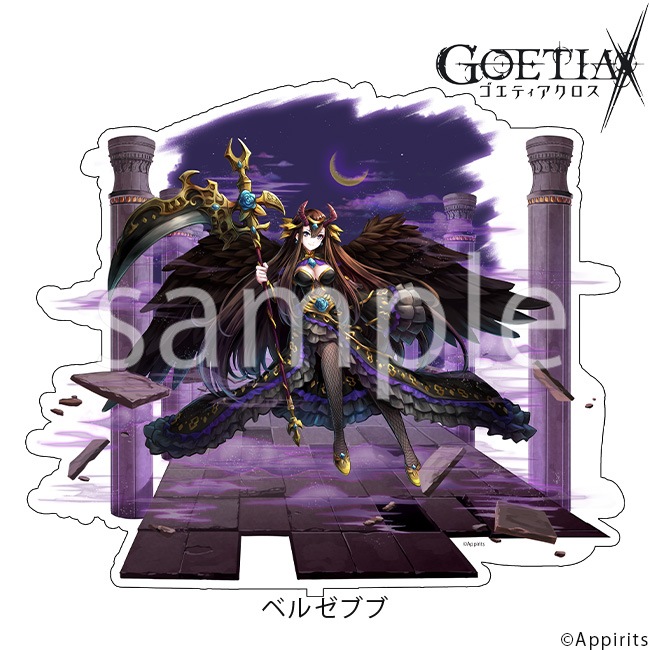 �����������ե����奢�ڥ����ƥ�����������