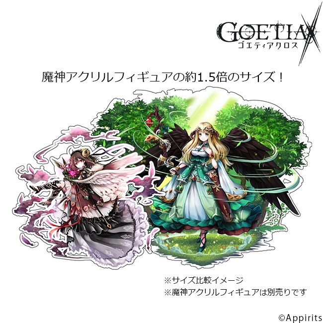 �����������ե����奢�ڥ����ƥ�����������