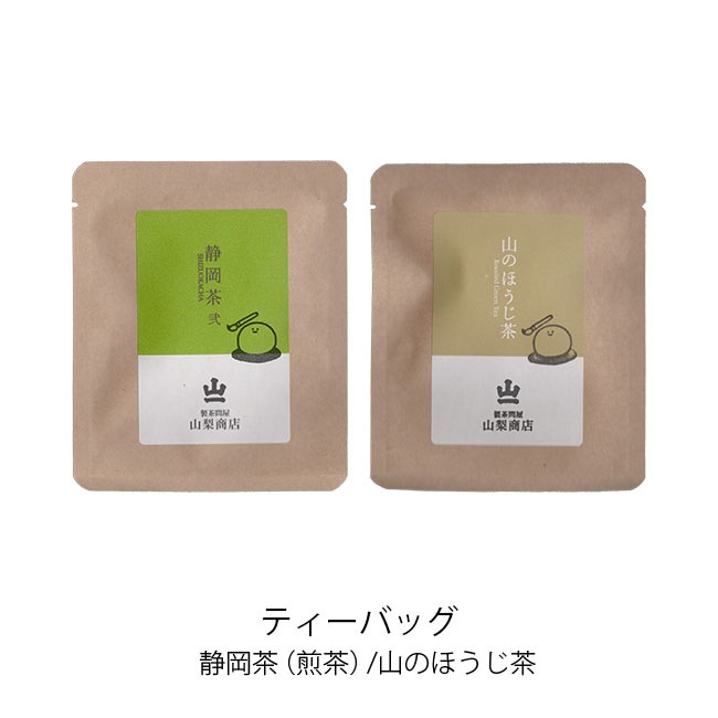 �ڤ��म���򤳤ͤ����Ÿ2024�ۤ����襤���åȡ�Jecy��