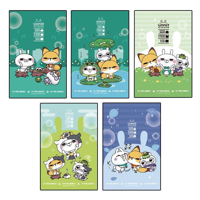 ���ꥢ�����ɡڤҤȤ���������