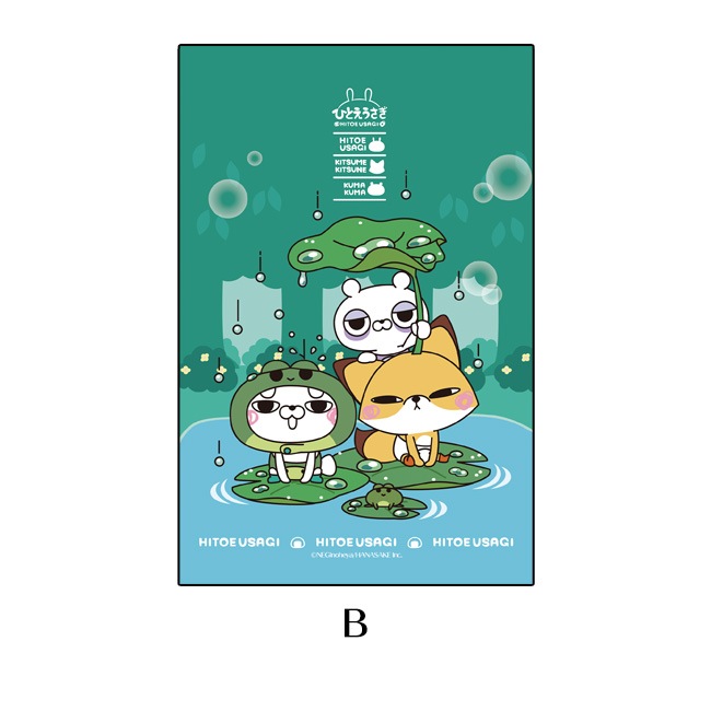 ���ꥢ�����ɡڤҤȤ���������