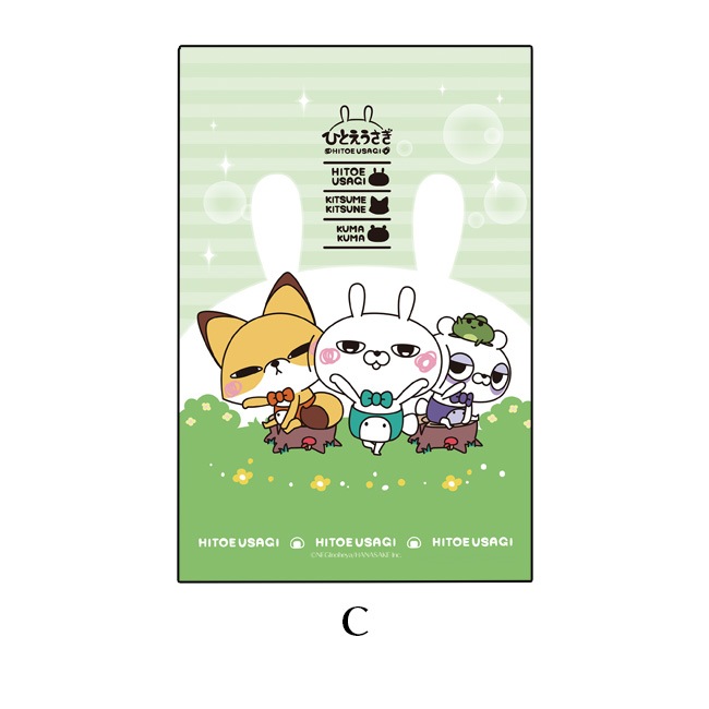 ���ꥢ�����ɡڤҤȤ���������