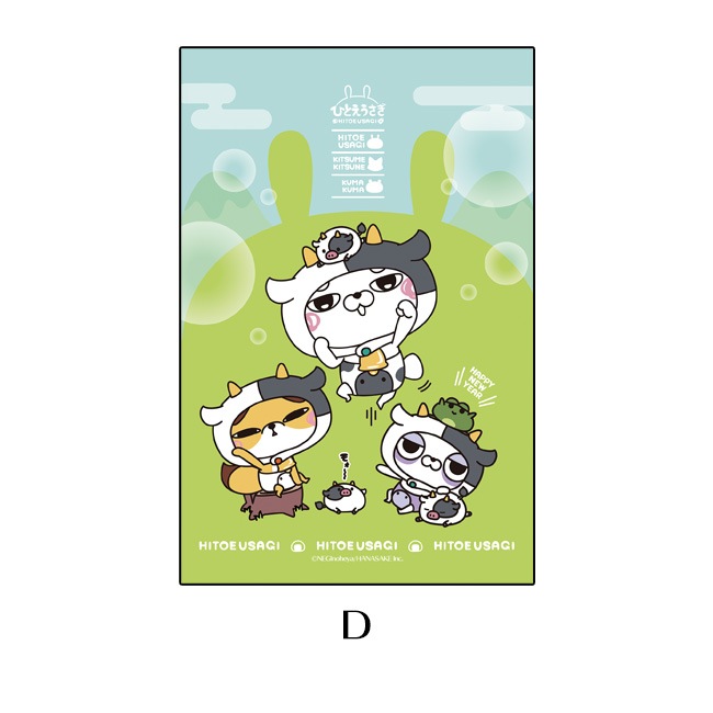 ���ꥢ�����ɡڤҤȤ���������