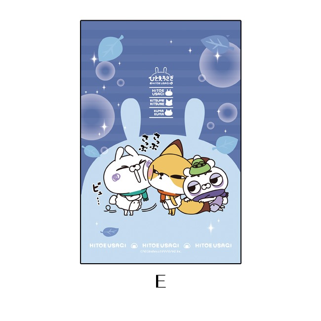 ���ꥢ�����ɡڤҤȤ���������