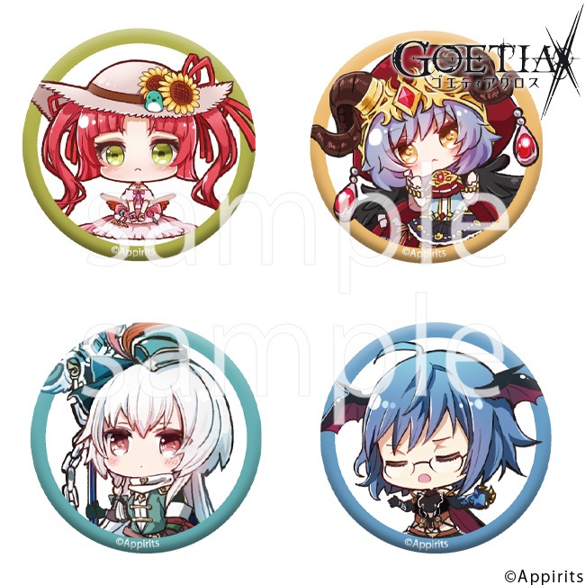 �֥饤�������̥Хå��ڥ����ƥ�����������