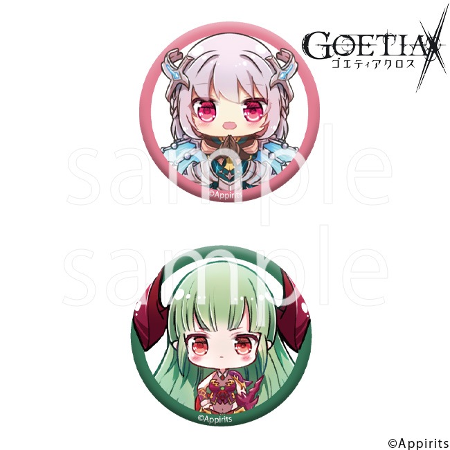 �֥饤�������̥Хå��ڥ����ƥ�����������