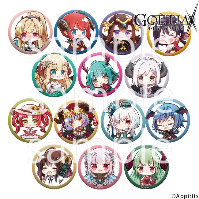 �֥饤�������̥Хå��ڥ����ƥ�����������