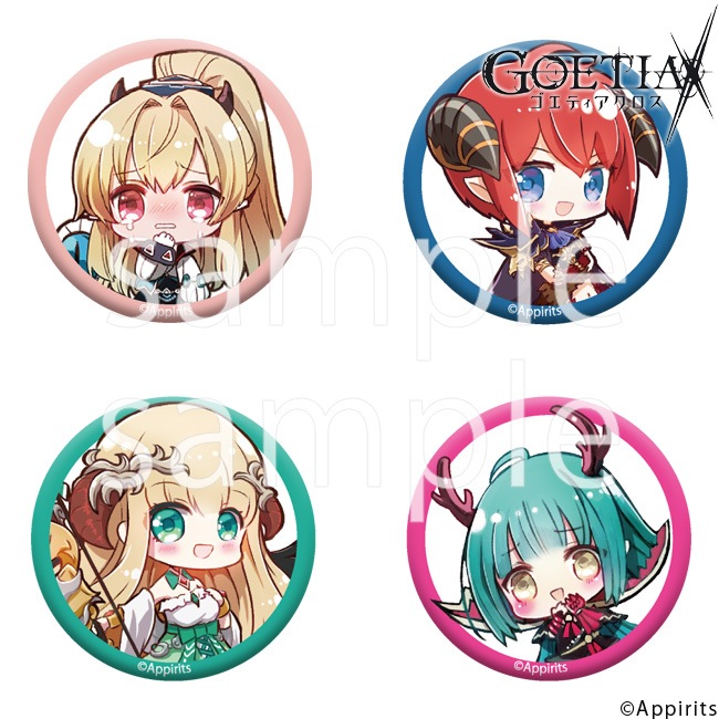 �֥饤�������̥Хå��ڥ����ƥ�����������