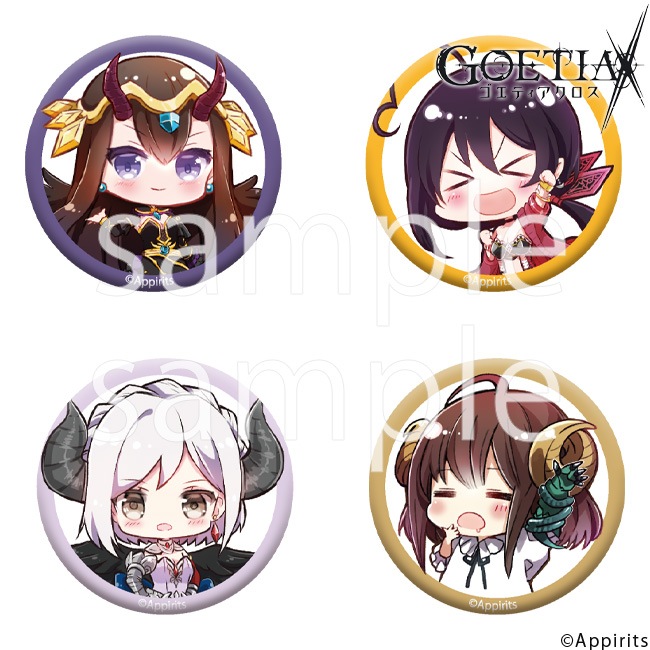 �֥饤�������̥Хå��ڥ����ƥ�����������