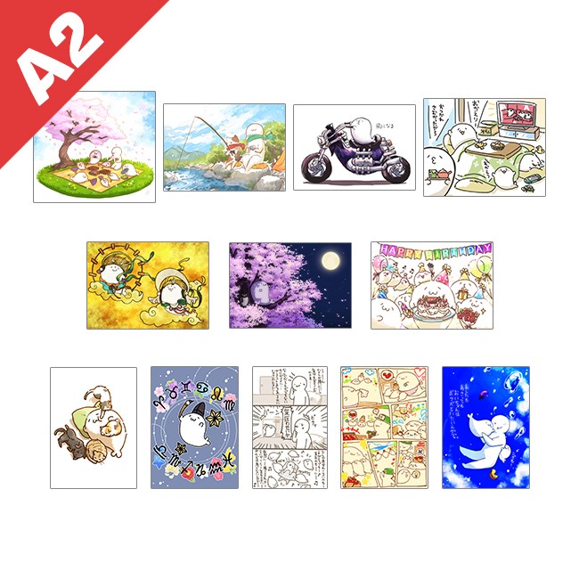 ̳ä餷Ÿ2022A2ڥȥ꡼̳ä餷