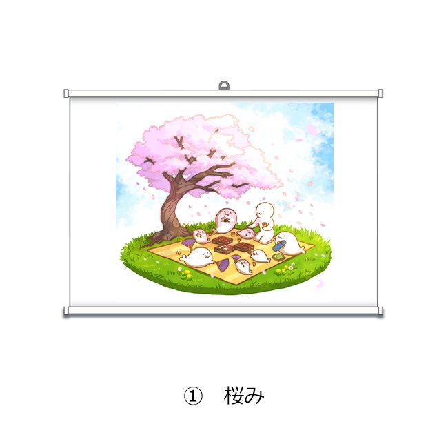 ̳ä餷Ÿ2022A2ڥȥ꡼̳ä餷