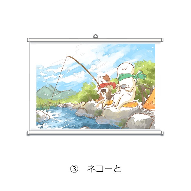 ̳ä餷Ÿ2022A2ڥȥ꡼̳ä餷