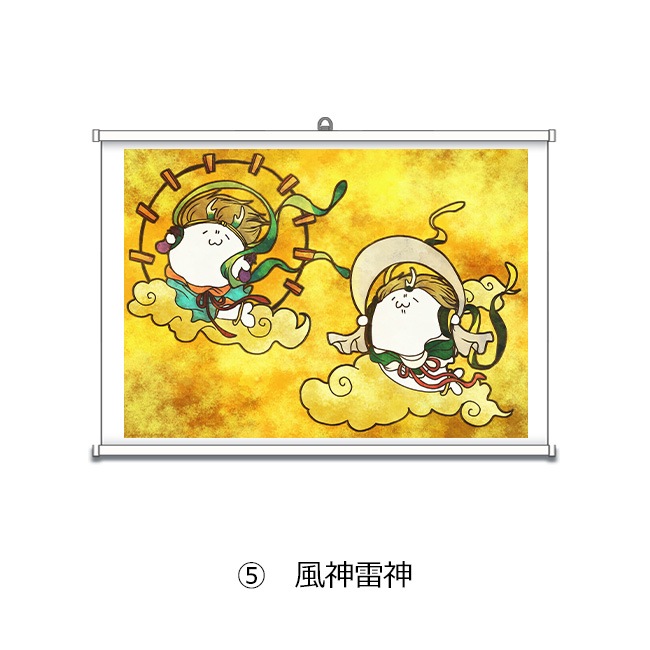 ̳ä餷Ÿ2022A2ڥȥ꡼̳ä餷