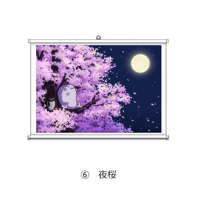 ̳ä餷Ÿ2022A2ڥȥ꡼̳ä餷