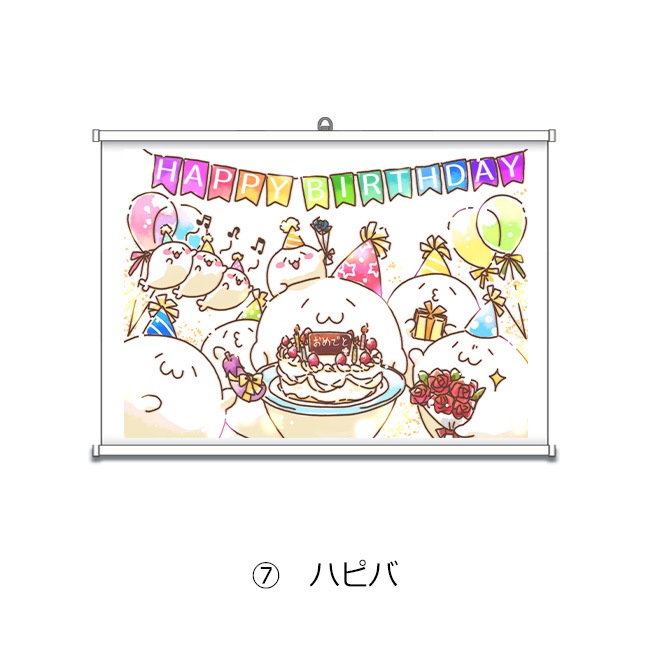 ̳ä餷Ÿ2022A2ڥȥ꡼̳ä餷