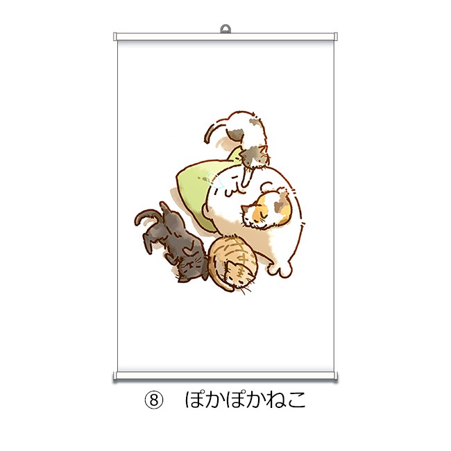 ̳ä餷Ÿ2022A2ڥȥ꡼̳ä餷