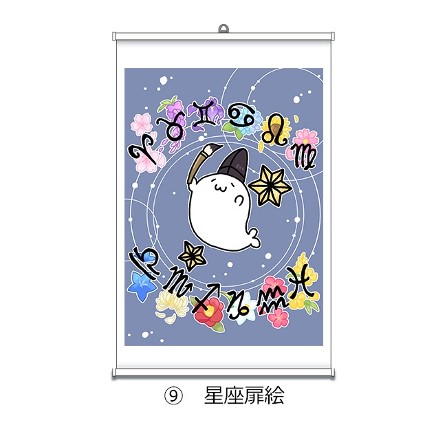 ̳ä餷Ÿ2022A2ڥȥ꡼̳ä餷