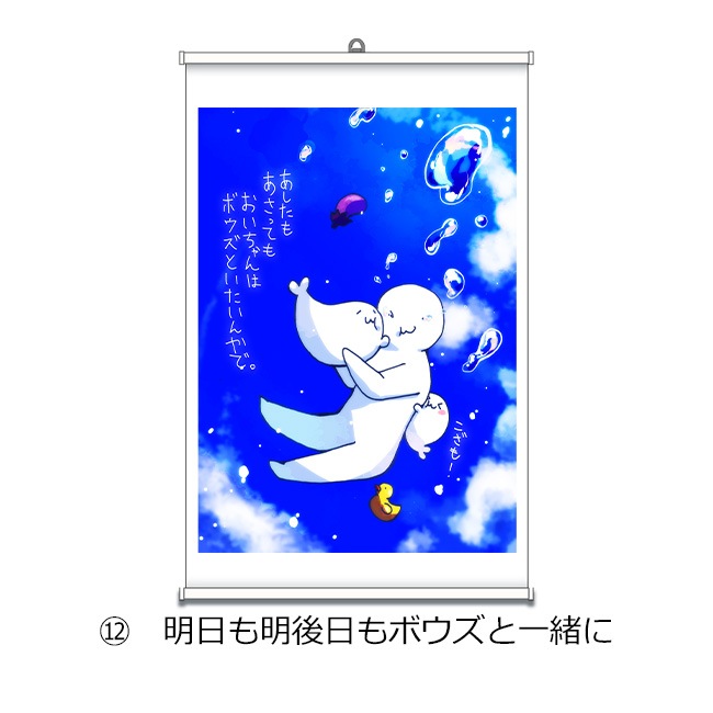 ̳ä餷Ÿ2022A2ڥȥ꡼̳ä餷