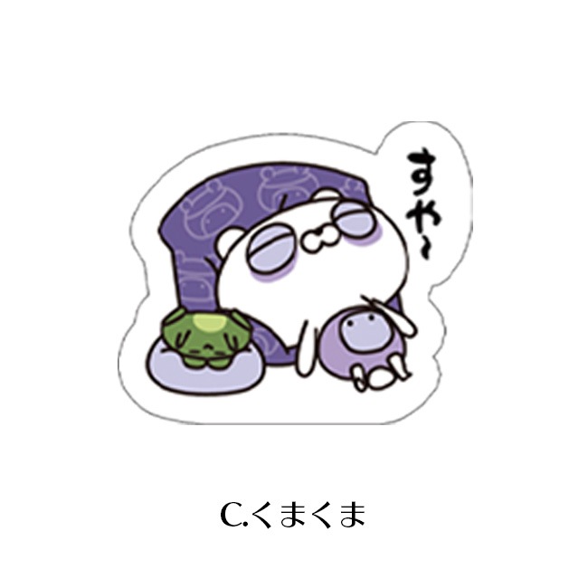 �ҤȤ������� ������������åסڤҤȤ���������