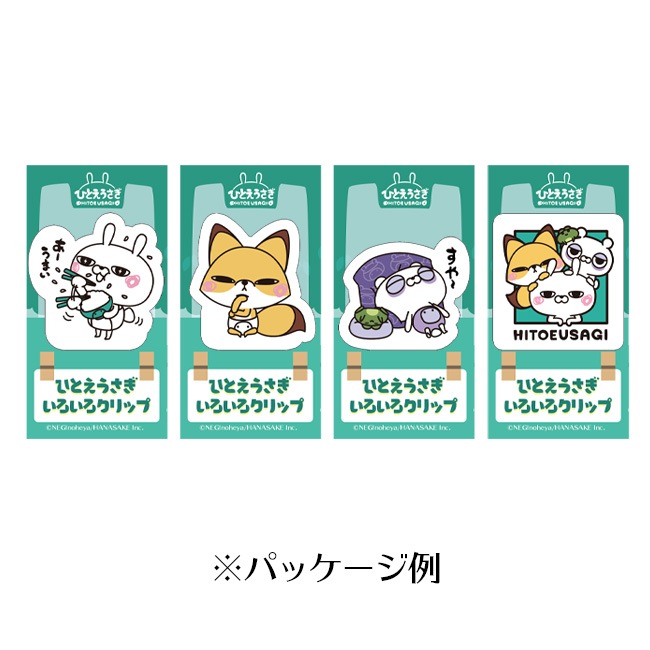 �ҤȤ������� ������������åסڤҤȤ���������