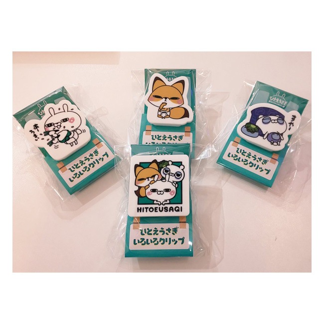 �ҤȤ������� ������������åסڤҤȤ���������