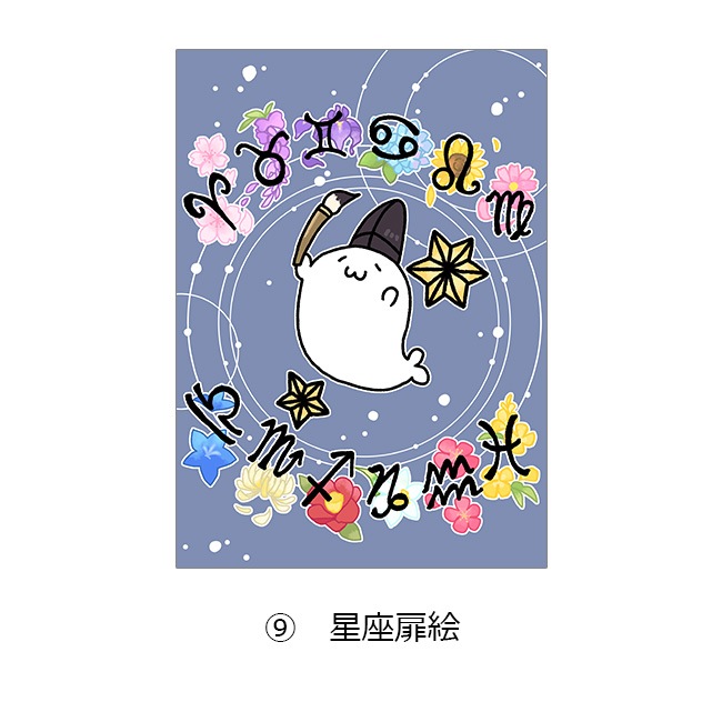 ���̳�����ä����餷����Ÿ2022��A4ʣ��������̳�����ä����餷�����