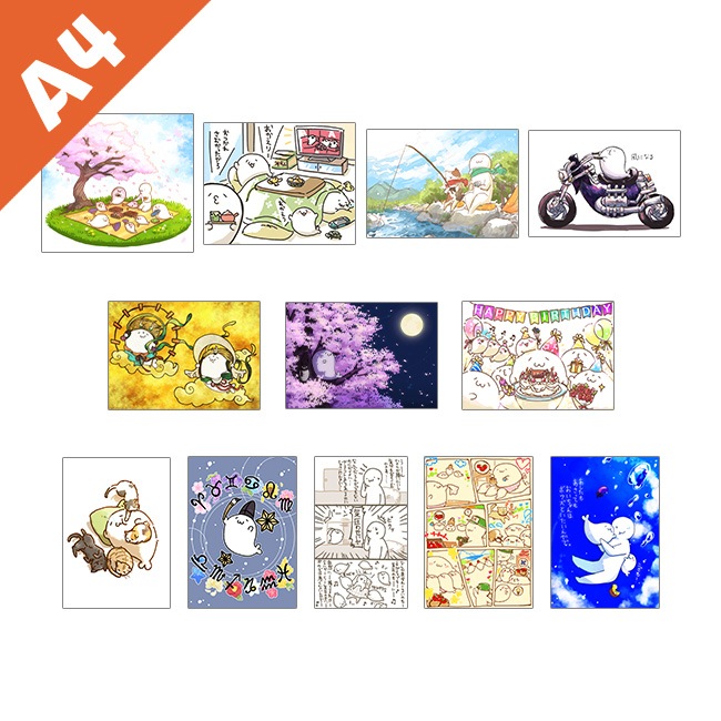 ���̳�����ä����餷����Ÿ2022��A4ʣ��������̳�����ä����餷�����