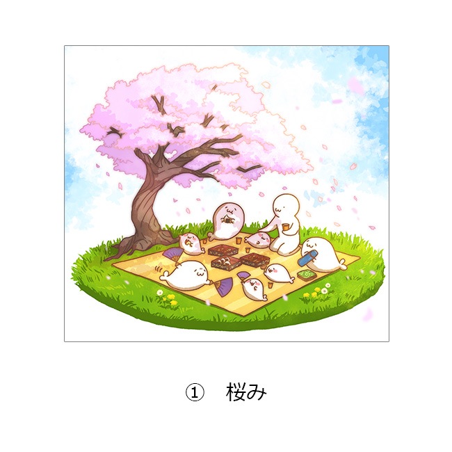 ���̳�����ä����餷����Ÿ2022��A4ʣ��������̳�����ä����餷�����