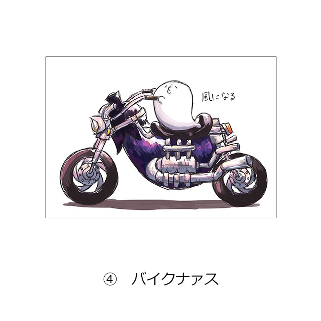 ���̳�����ä����餷����Ÿ2022��A4ʣ��������̳�����ä����餷�����