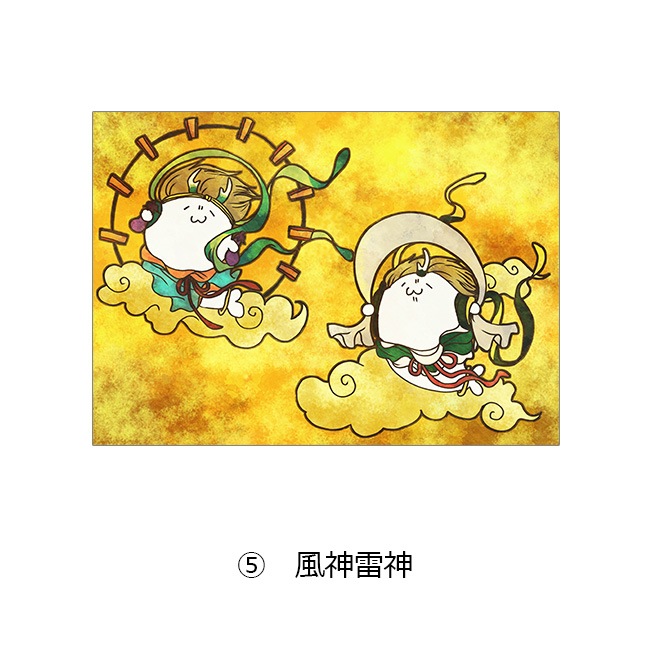 ���̳�����ä����餷����Ÿ2022��A4ʣ��������̳�����ä����餷�����