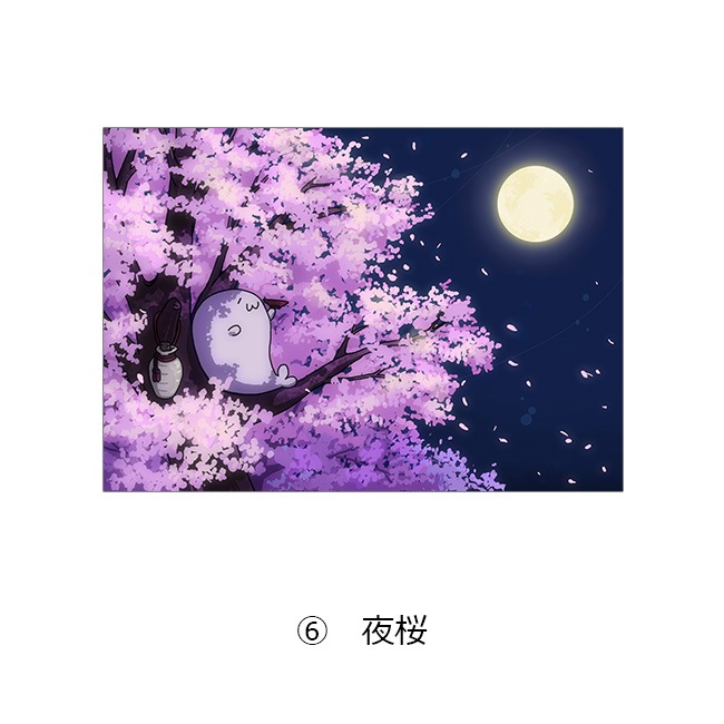 ���̳�����ä����餷����Ÿ2022��A4ʣ��������̳�����ä����餷�����