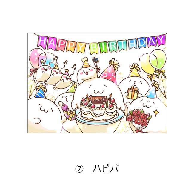 ���̳�����ä����餷����Ÿ2022��A4ʣ��������̳�����ä����餷�����