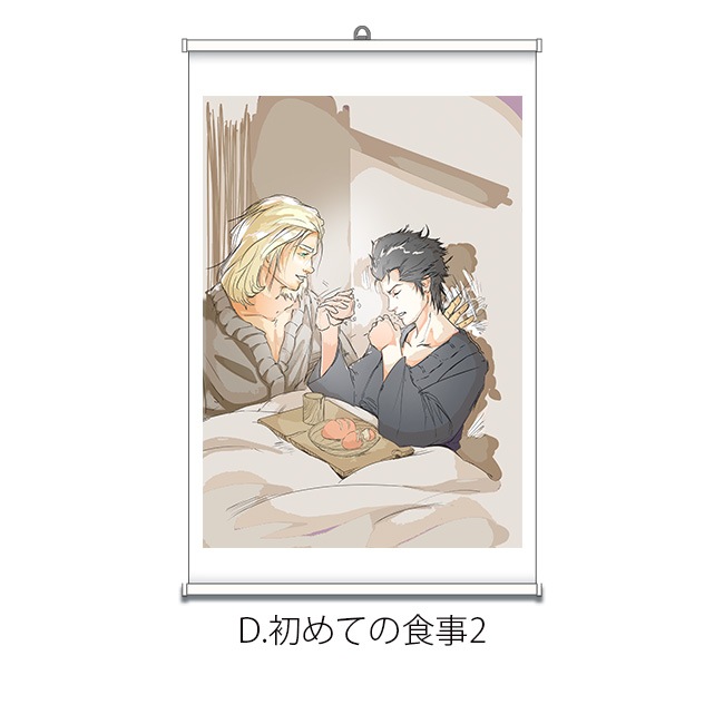 El shaddai12ǯǰŸA2ڥȥ꡼ ڥ륷