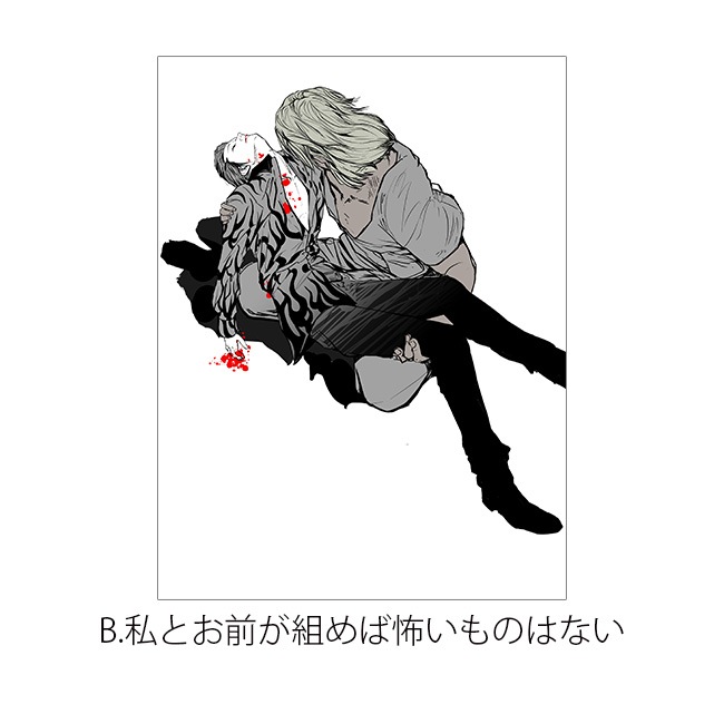 El shaddai12ǯǰŸA4ʣ ڥ륷