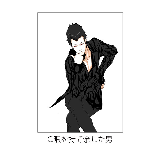 El shaddai12ǯǰŸA4ʣ ڥ륷